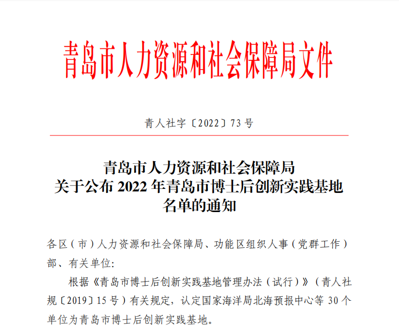 微信圖片_20220826162514.png